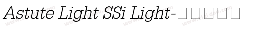 Astute Light SSi Light字体转换